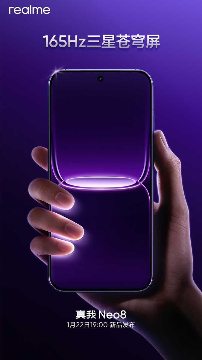 Điện thoại có màn hình 165Hz chất lượng cao