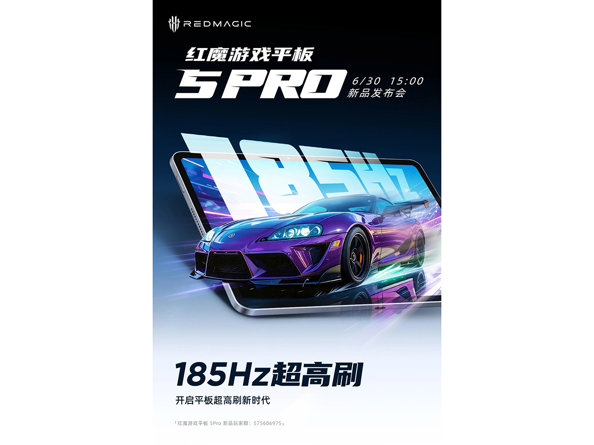Red Magic Gaming Tablet 5 Pro được xác nhận có màn hình 185Hz mượt mà