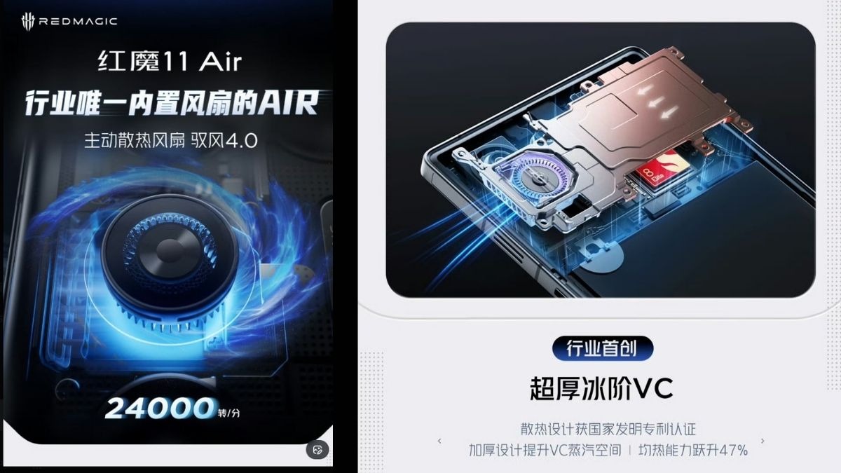 RedMagic 11 Air sẽ có hệ thống tản nhiệt cực “xịn” với quạt tốc độ 24000 vòng/phút RedMagic 11 Air sẽ có hệ thống tản nhiệt cực “xịn” với quạt tốc độ 24000 vòng/phút