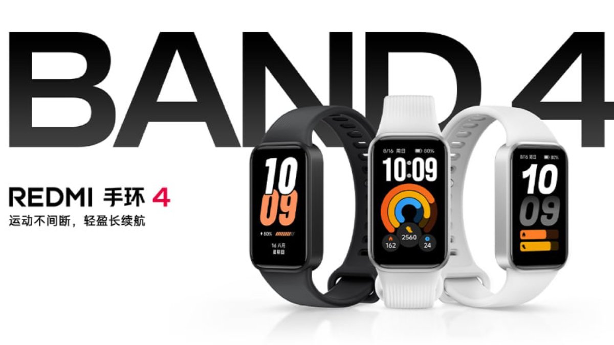 Redmi Band 4 ra mắt: Màn hình 60Hz, pin 21 ngày và giá chỉ 655 ngàn đồng