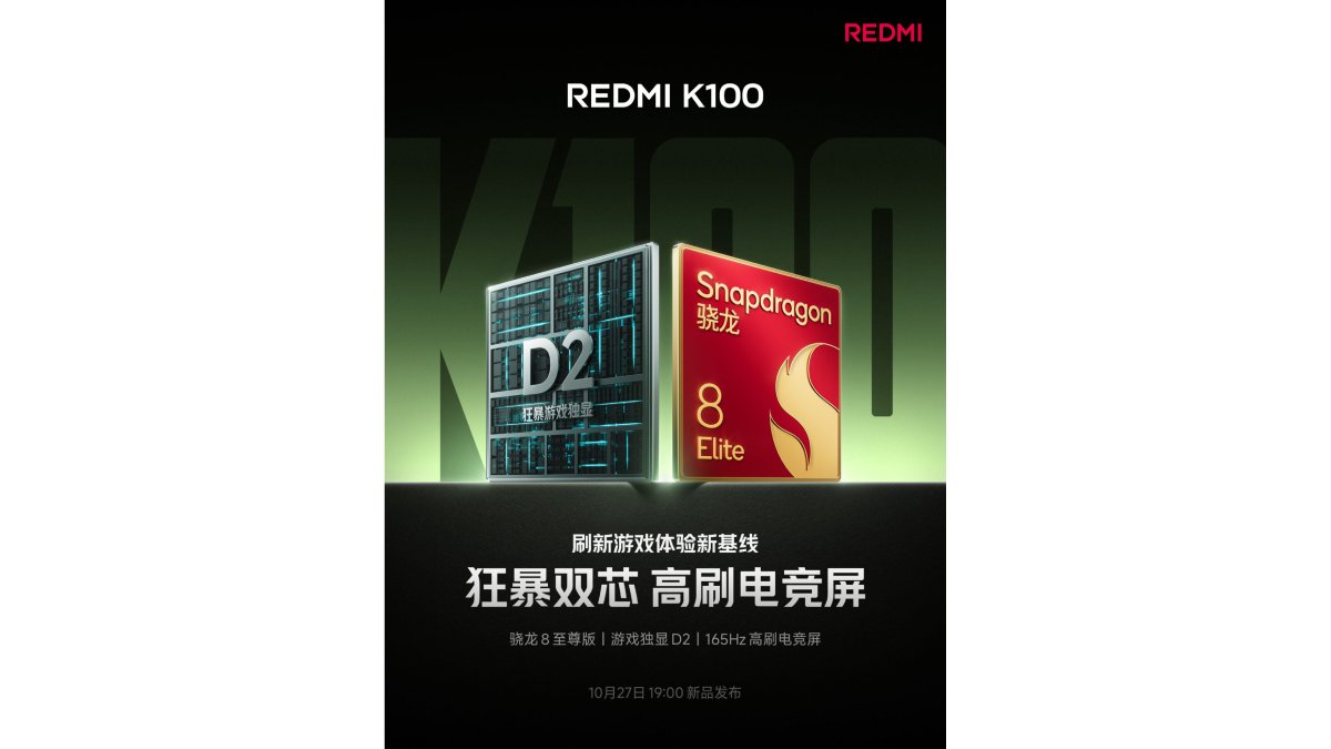 Redmi K100 sẽ dùng chip Snapdragon 8 Eltie mạnh mẽ