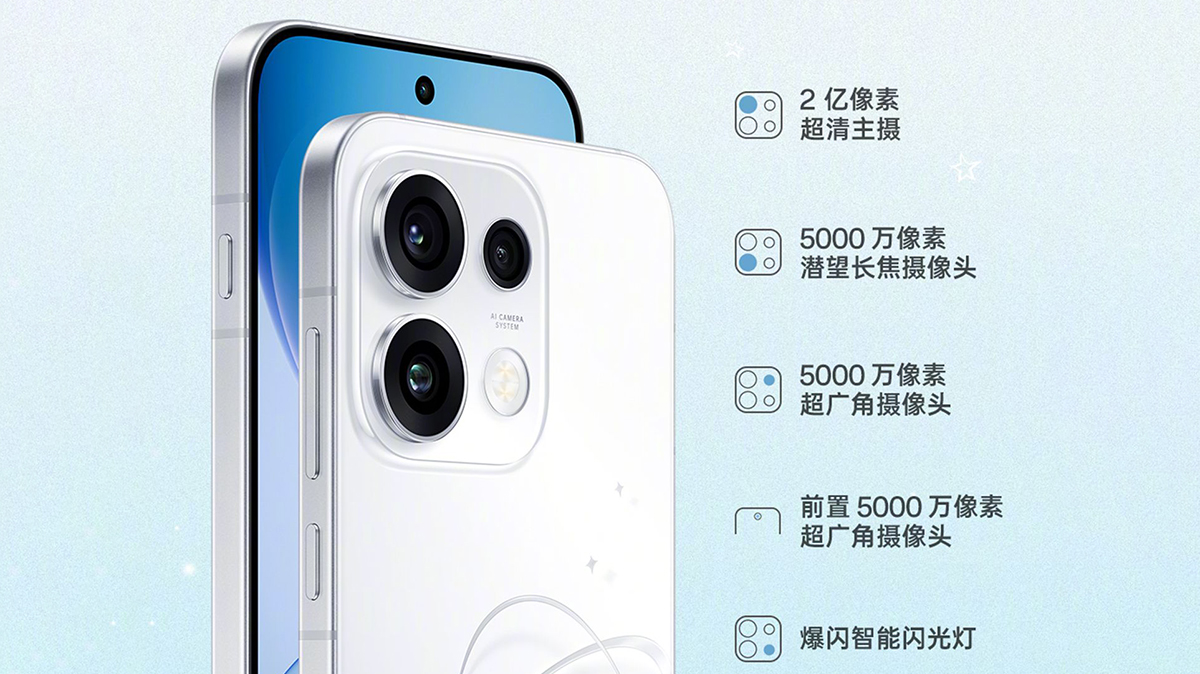 OPPO Reno16 và Reno16 Pro lộ thông tin camera: Cảm biến chính 200MP và tiềm vọng 50MP chất lượng OPPO Reno16 và Reno16 Pro lộ thông tin camera: Cảm biến chính 200MP và tiềm vọng 50MP chất lượng