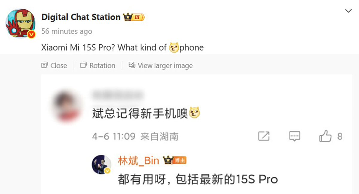 Xiaomi 15S Pro được xác nhận sự tồn tại