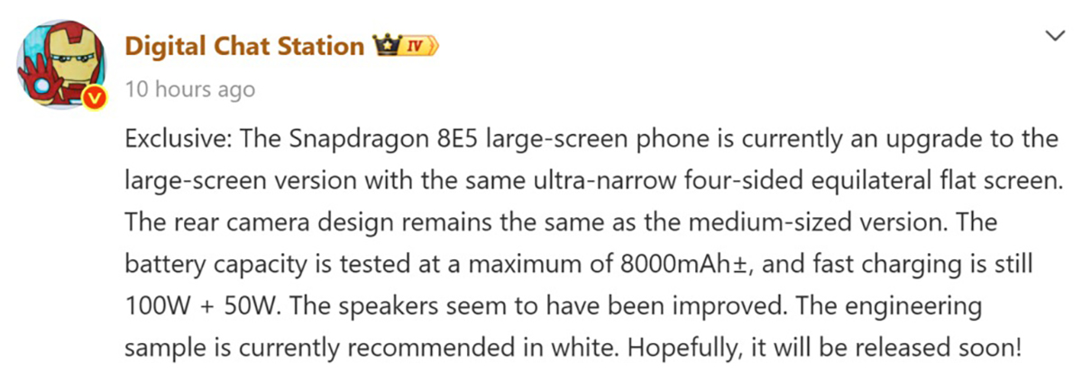 Xiaomi 17 Max sẽ có pin lớn và sạc nhanh ấn tượng