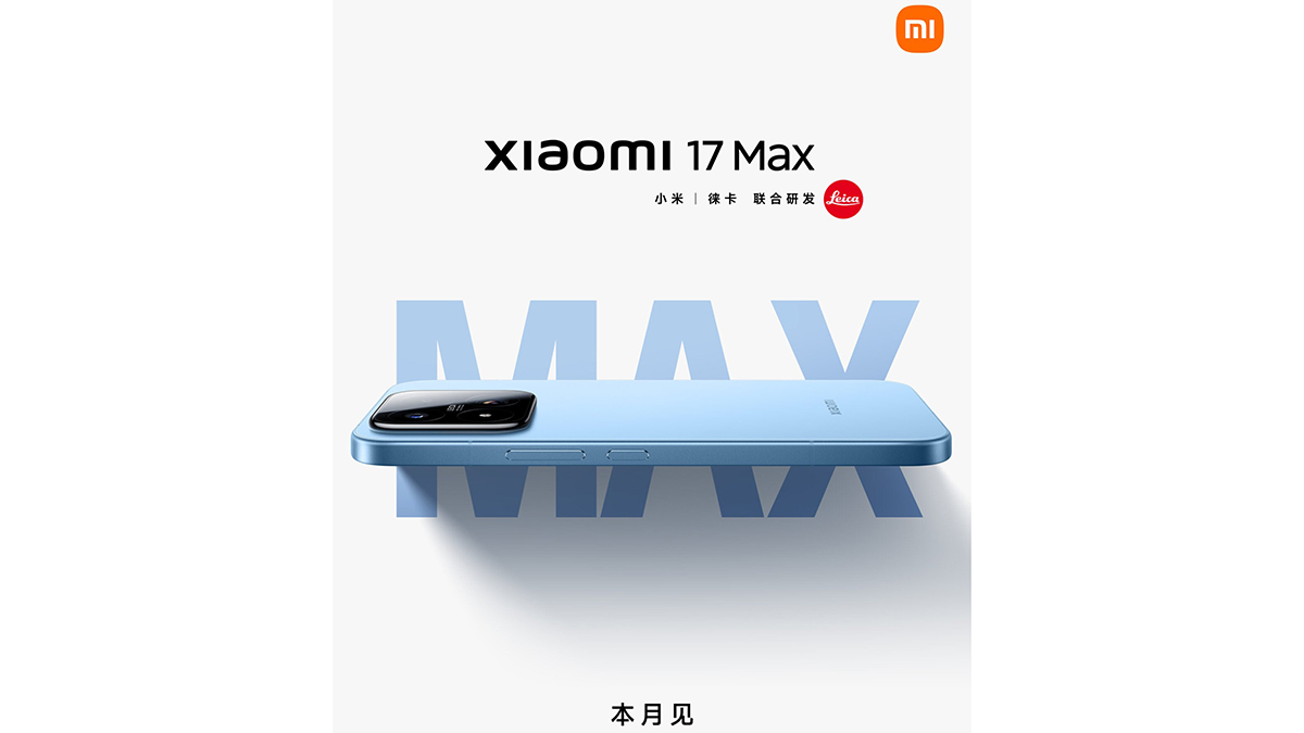 Các tùy chọn màu sắc của điện thoại Xiaomi 17 Max sắp ra mắt