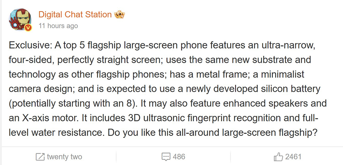 Thông tin Xiaomi 17 Max được tiết lộ