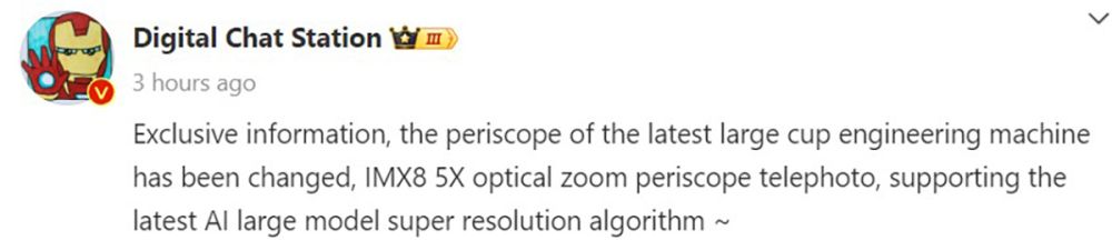 Xiaomi 15 Pro sẽ có camera tiềm vọng 5x