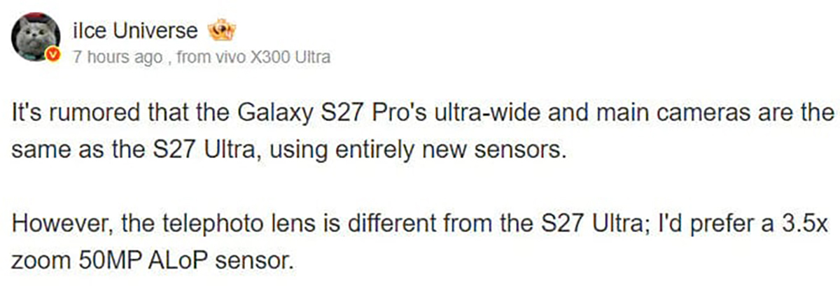 Galaxy S27 Pro sẽ có hệ thống 3 camera chất lượng cao