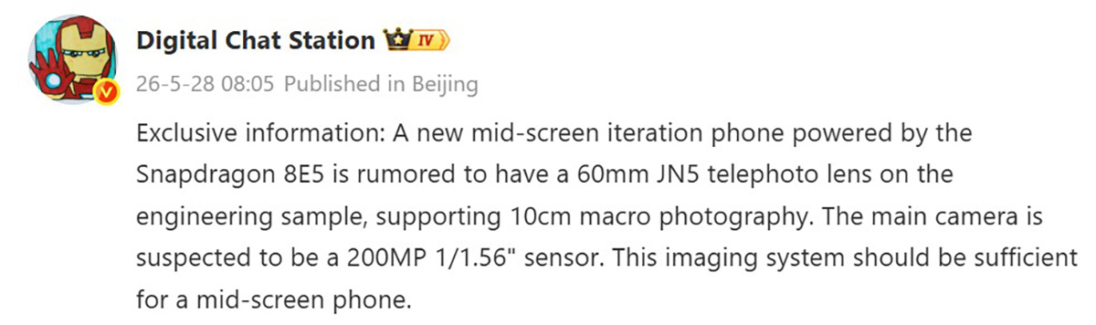 Redmi K100 sẽ có camera 200MP chất lượng cao
