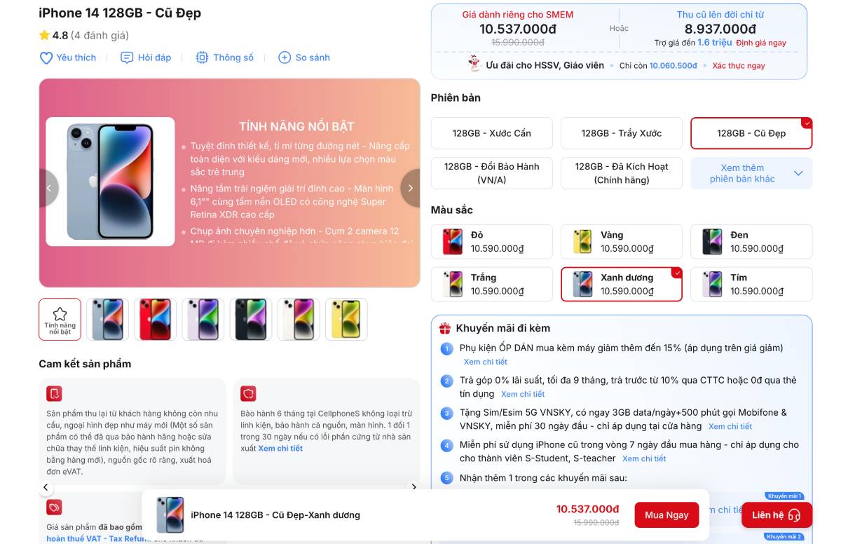 Có nên mua iPhone cũ về giá