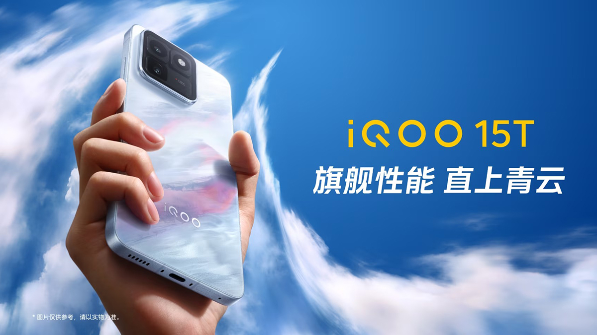 iQOO 15T ra mắt: Màn hình LTPO 144Hz, Dimensity 9500, camera kép 200MP và pin 8000 mAh, giá từ 14.72 triệu đồng