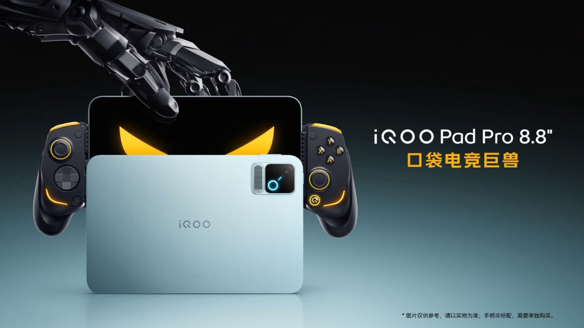 iQOO Pad Pro ra mắt: Máy tính bảng màn hình 8.8 inch 165Hz, tản nhiệt quạt gió, giá từ 16.7 triệu đồng