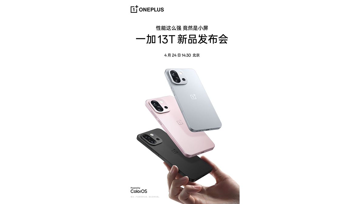 OnePlus 13T sẽ ra mắt vào ngày 24/4