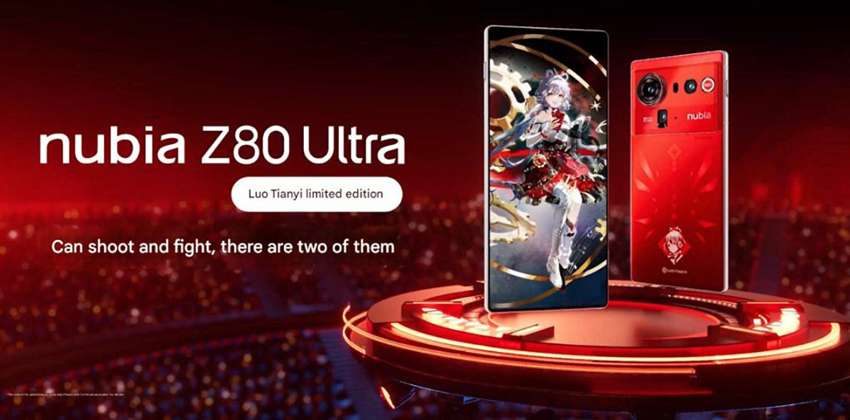 Phiên bản tùy chỉnh Luo Tianyi của nubia Z80 Ultra
