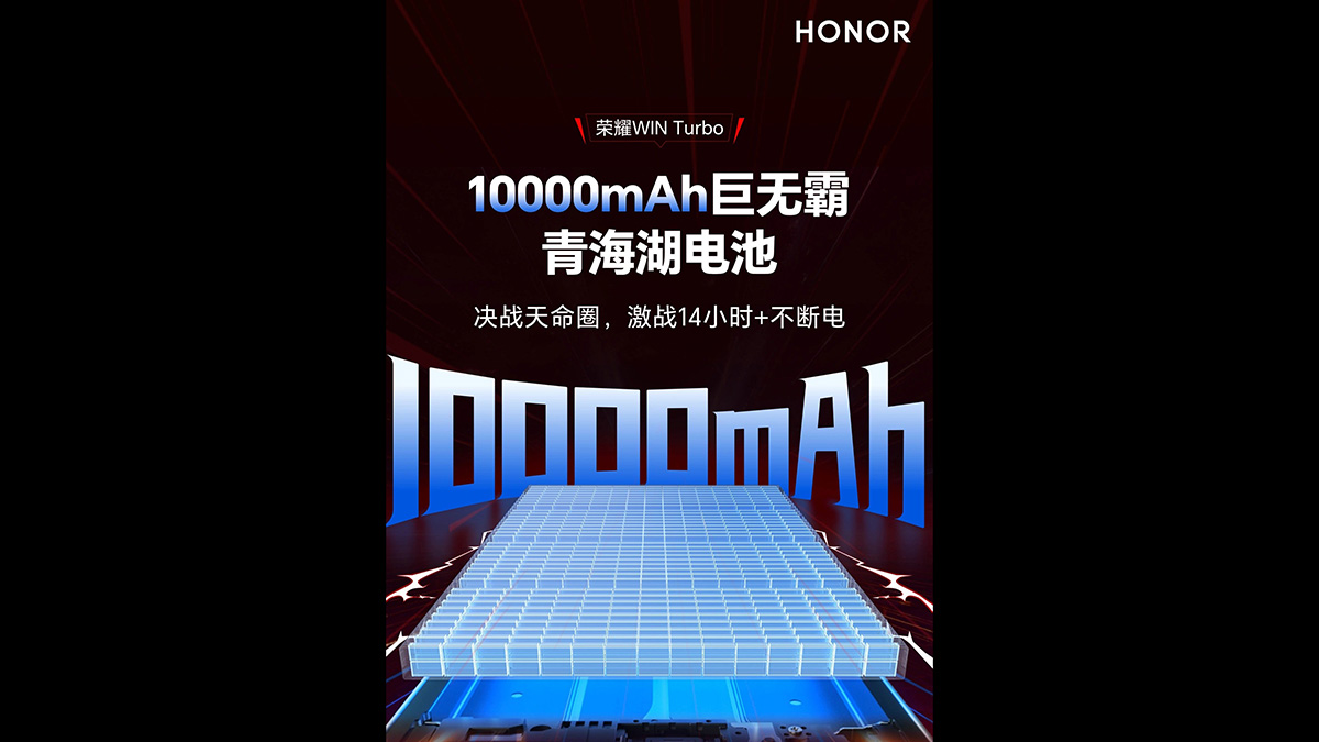 HONOR Win Turbo sẽ có dung lượng pin khủng
