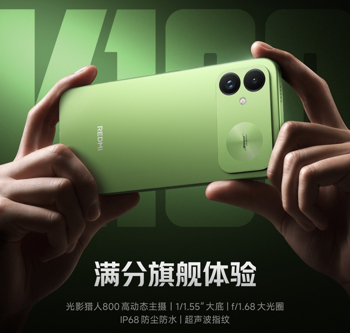 Redmi K100 sẽ có cảm biến camera cao cấp