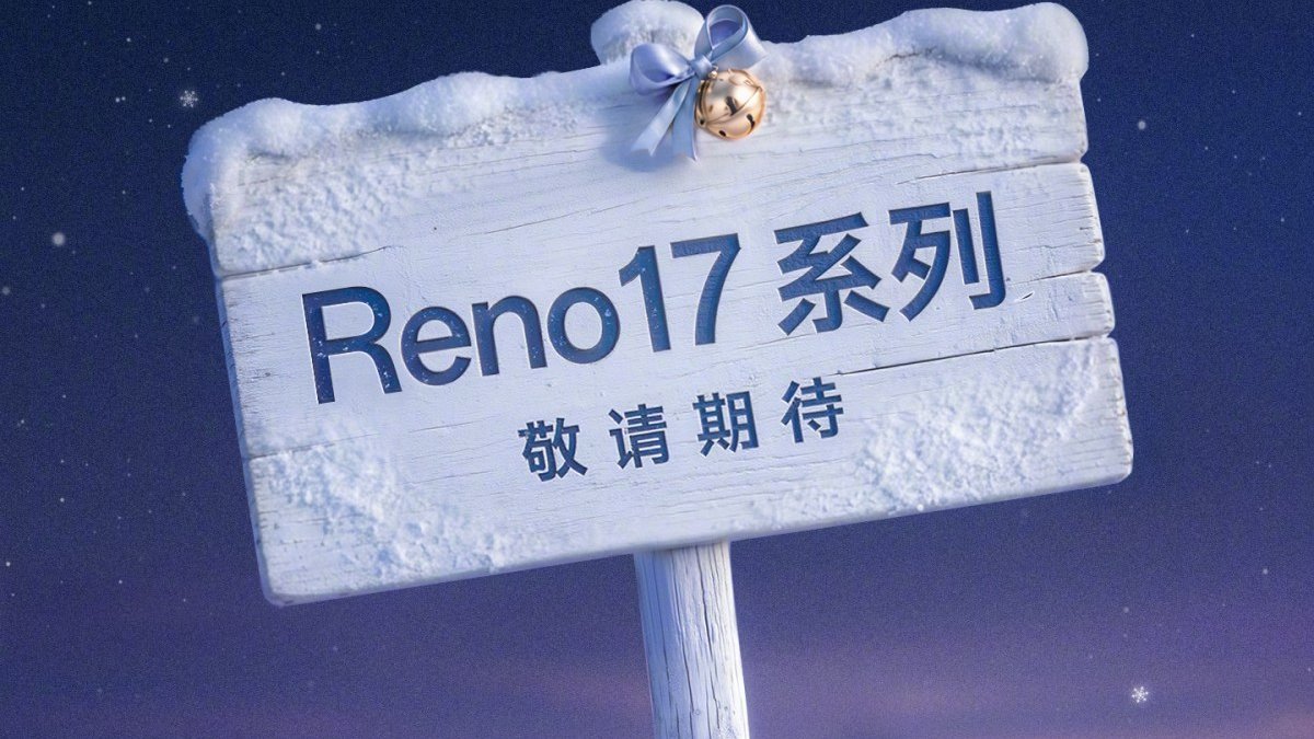OPPO chốt lịch ra mắt Reno17 Series cùng Watch 5, loạt sản phẩm mới sắp trình làng! OPPO chốt lịch ra mắt Reno17 Series cùng Watch 5, loạt sản phẩm mới sắp trình làng!