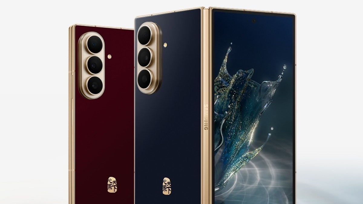 Samsung W27 chính thức ra mắt: Siêu phẩm màn hình gập mới lộ diện!