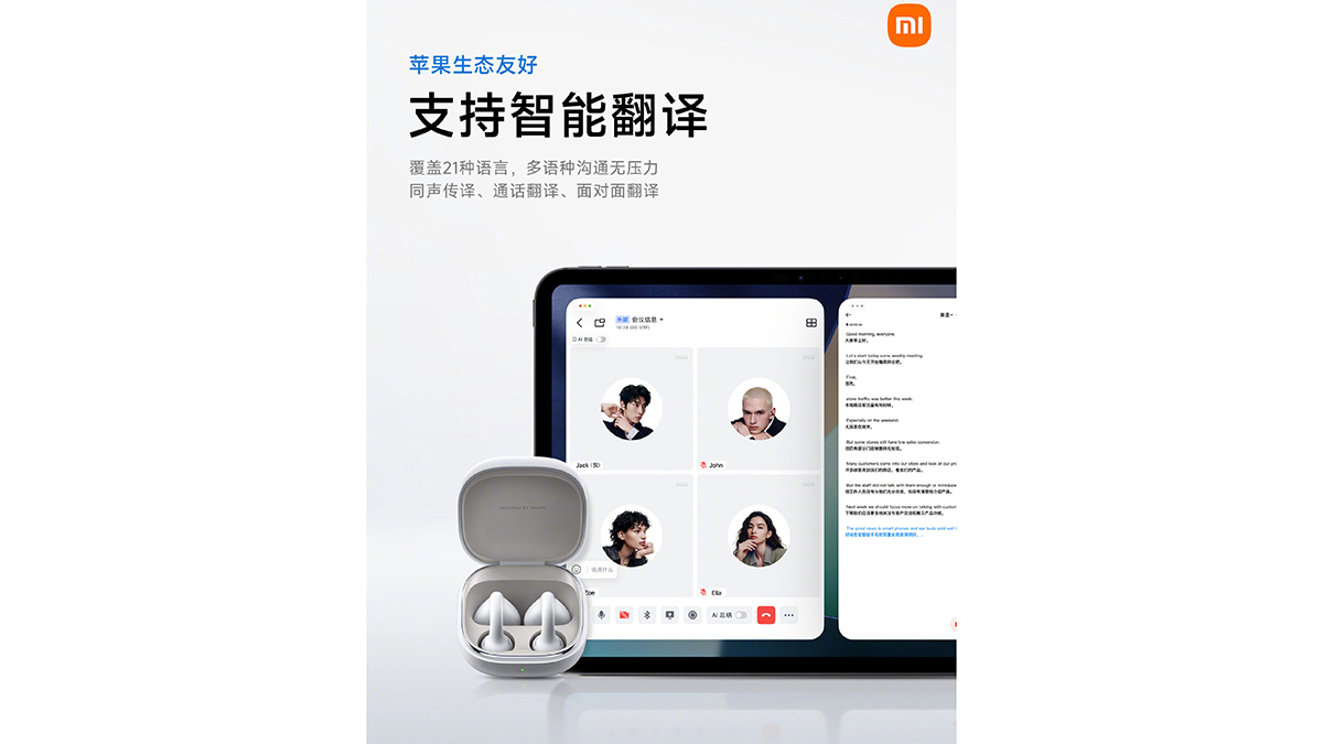Tai nghe Xiaomi sẽ mang đến những giây phút giải trí tuyệt vời cho người dùng