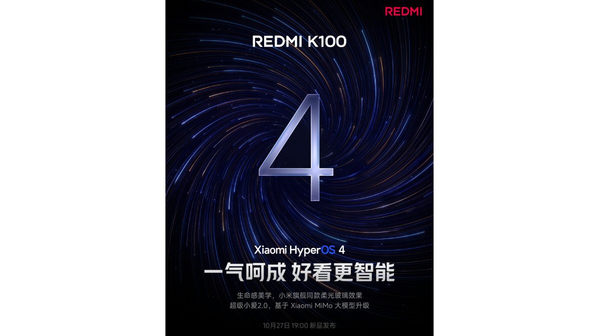 Redmi K100 sẽ được cài sẵn HyperOS 4 khi ra khỏi hộp