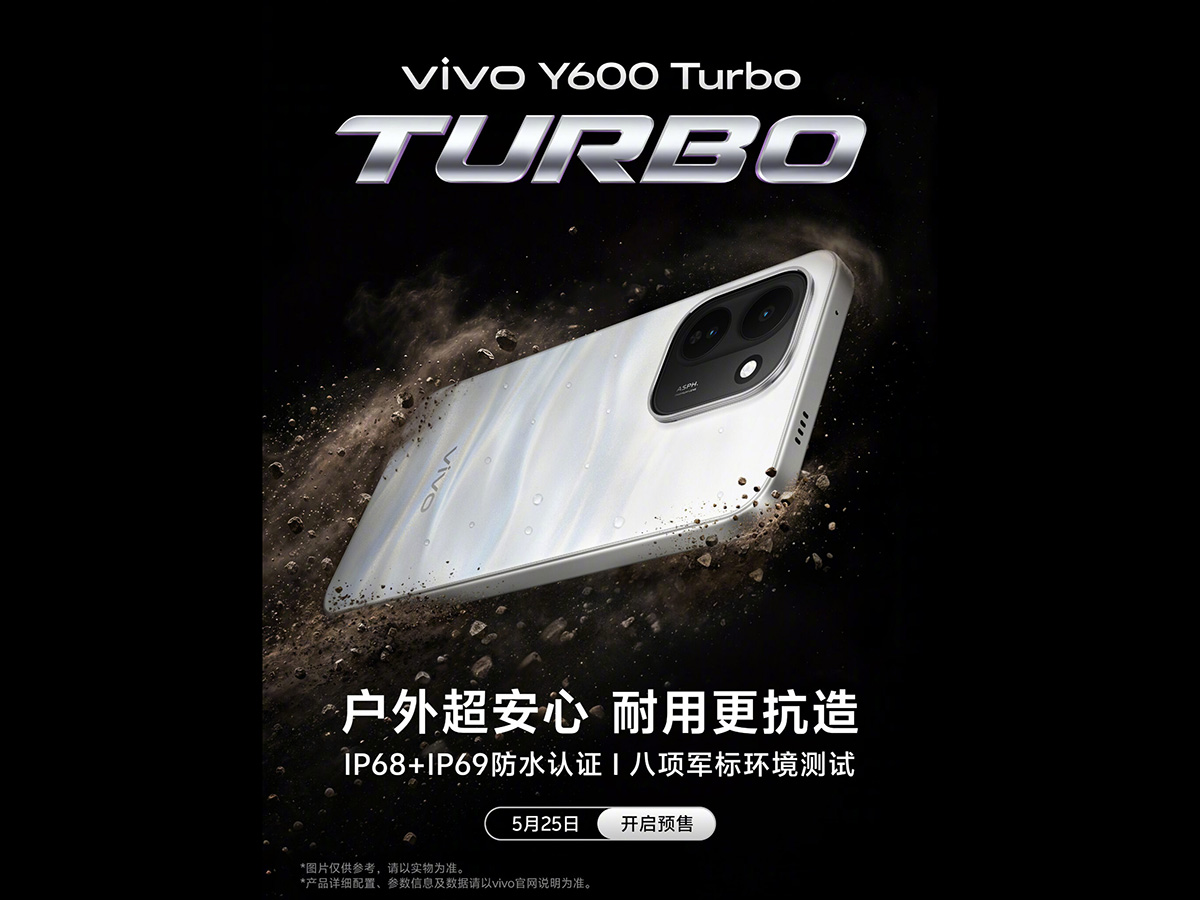 vivo Y600 Turbo sẽ có độ bền ấn tượng với khả năng kháng nước, chống bụi xịn sò