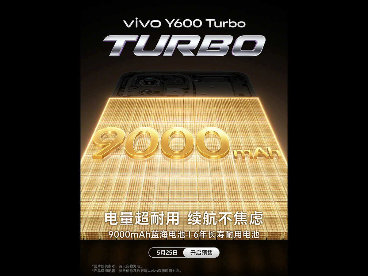 Mẫu điện thoại sắp ra mắt của vivo có pin lớn ấn tượng
