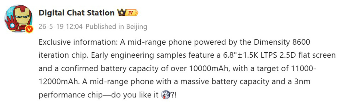DCS chia sẻ thông tin cấu hình của điện thoại HONOR Power 3