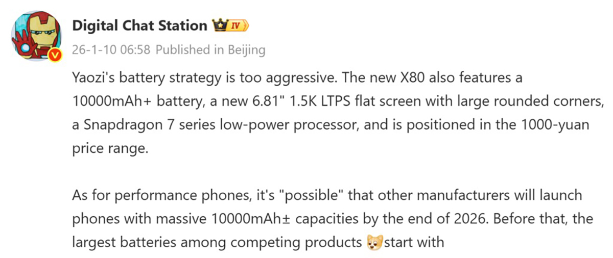 HONOR X80 có thông số kỹ thuật ấn tượng