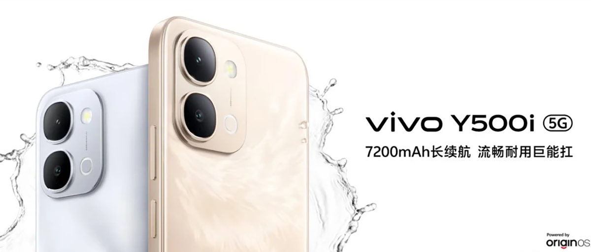 vivo Y50i ra mắt