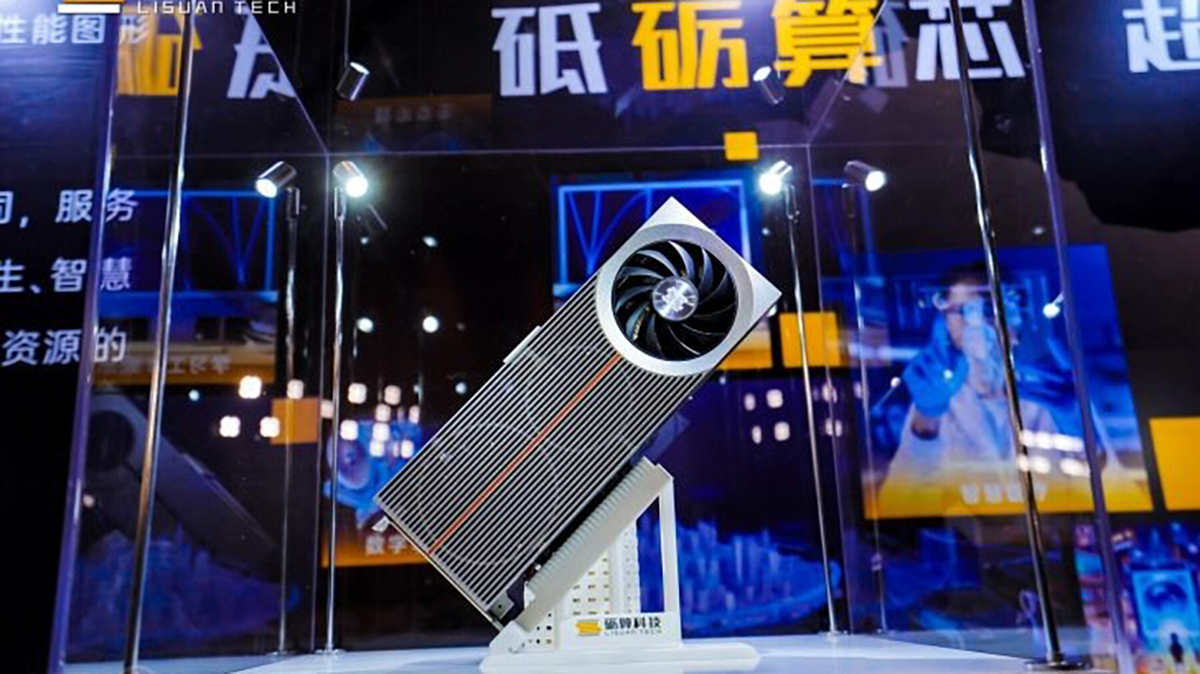 7G106 là card chơi game cho người dùng phổ thông