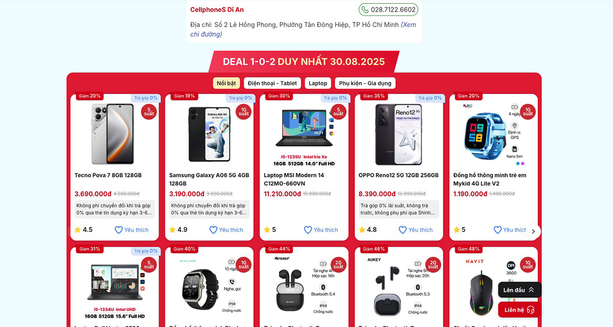 Ưu đãi nhân dịp CellphoneS khai trương cửa hàng mới