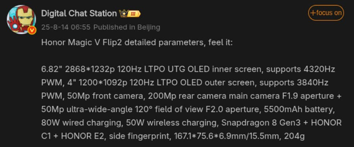 Thông tin HONOR Magic V Flip 2 về cấu hình
