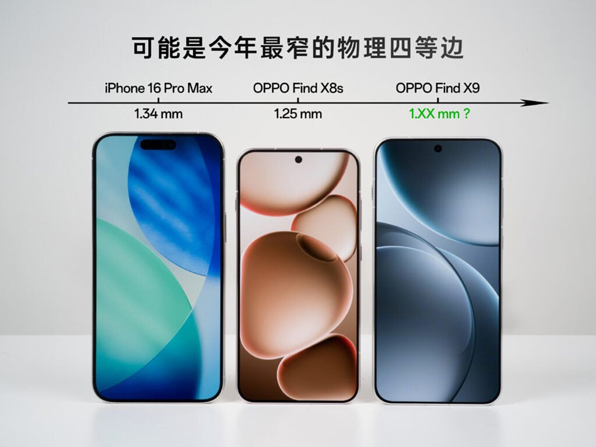 OPPO Find X9 hé lộ mặt trước: Viền bezel siêu mỏng