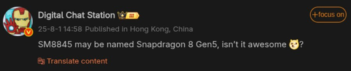 Snapdragon 8 Gen 5 có thể ra mắt cùng Snapdragn 8 Elite 2