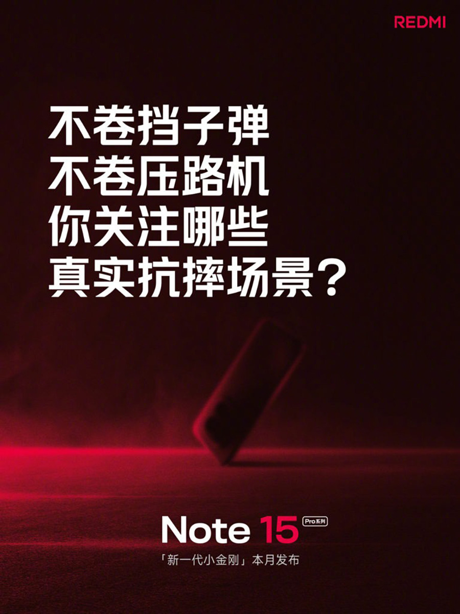 Thông tin Redmi Note 15 Pro