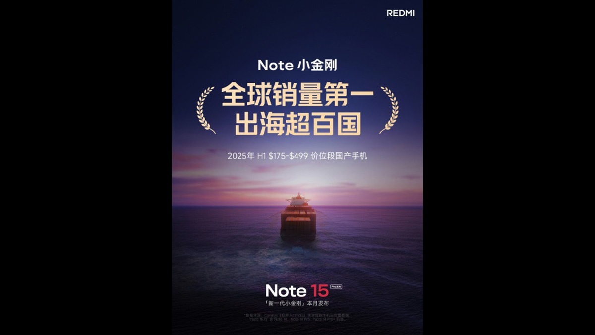 Dòng Redmi 15 Pro 5G sẽ ra mắt trong tháng này