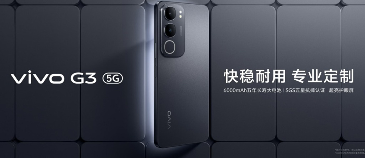 vivo G3 5G ra mắt