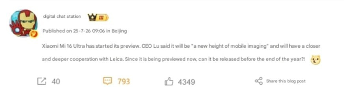Xiaomi 16 Ultra có thể ra mắt sớm hơn dự kiến