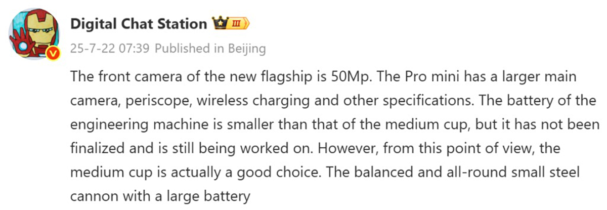 Dòng Xiaomi 16 có camera selfie 50MP chất lượng