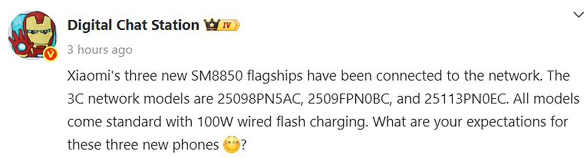 Xiaomi 16 Series đạt chứng nhận 3C