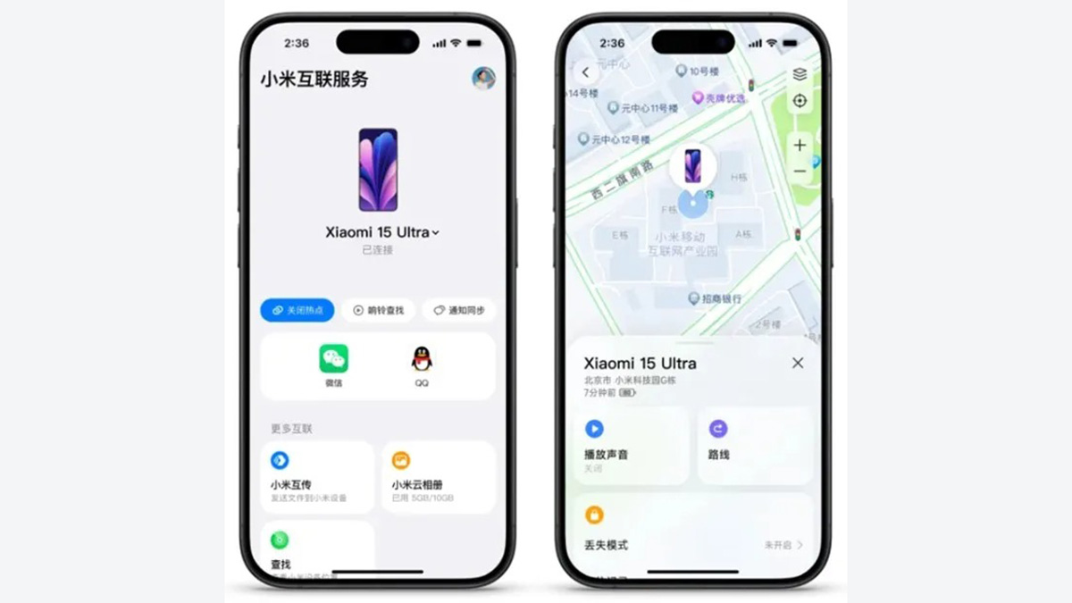 Xiaomi HyperOS 3 có gì mới về ứng dụng và kết nối