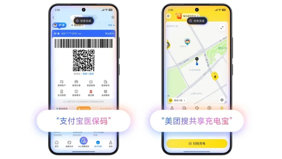 Xiaomi HyperOS 3 có gì mới về các tính năng AI