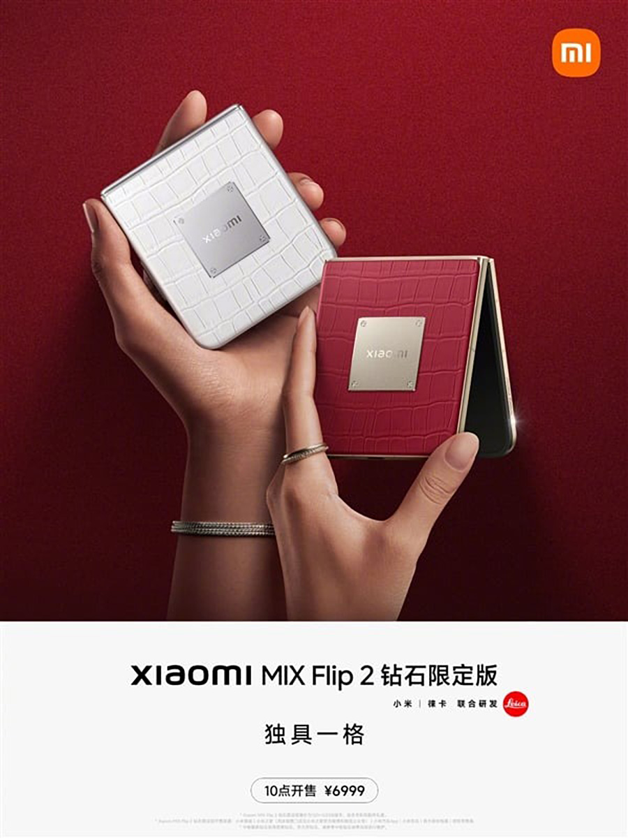 Xiaomi Mix Flip 2 Diamond Limited Edition ra mắt