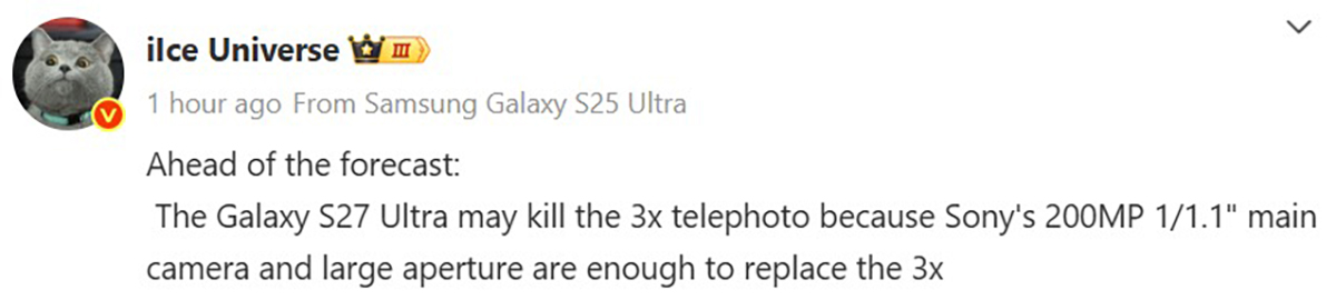 Galaxy S27 Ultra sẽ có những nâng cấp ấn tượng về camera
