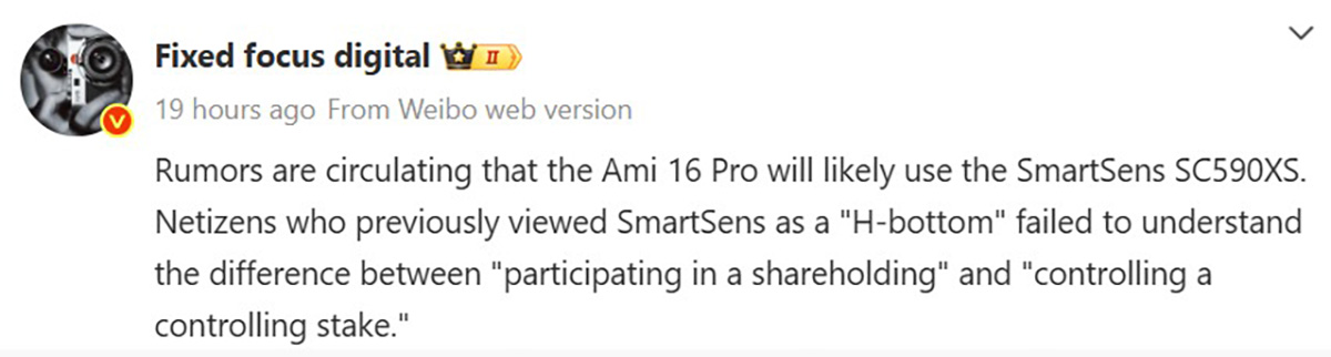 Xiaomi 16 Pro có camera 50MP mới