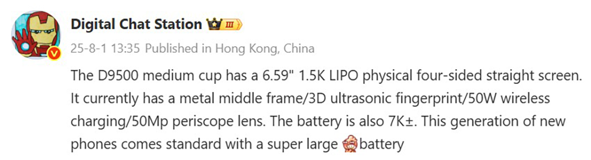Cấu hình OPPO Find X9