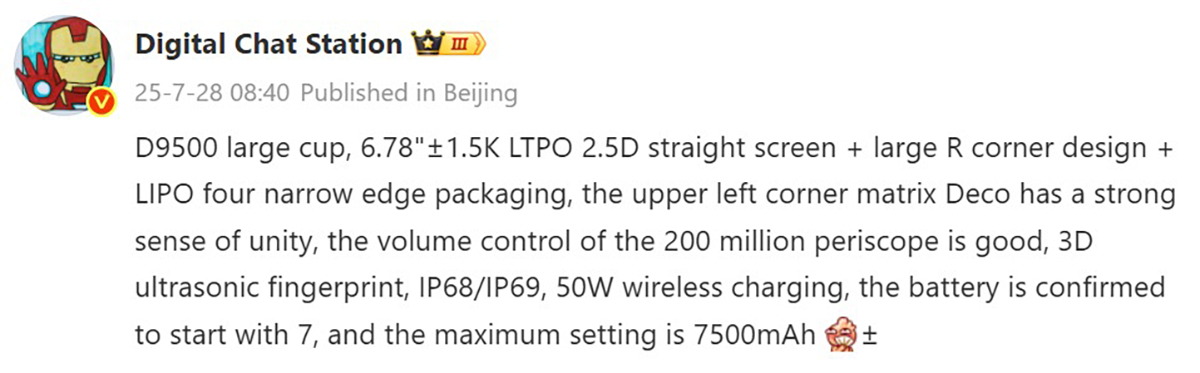 OPPO Find X9 Pro sẽ có cấu hình cực khủng