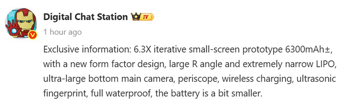Xiaomi 16 Pro Mini có cấu hình khá tốt