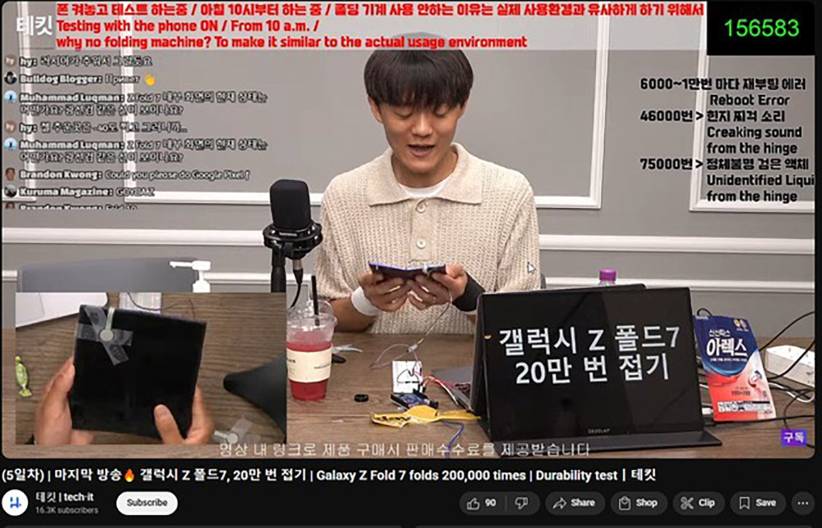 Một YouTuber livestream gập mở Galaxy Z Fold7 200,000 lần