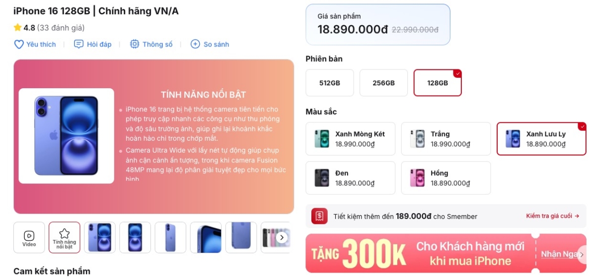 iPhone 16 có giá hấp dẫn